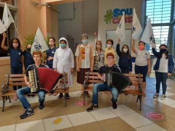Visitação Geral